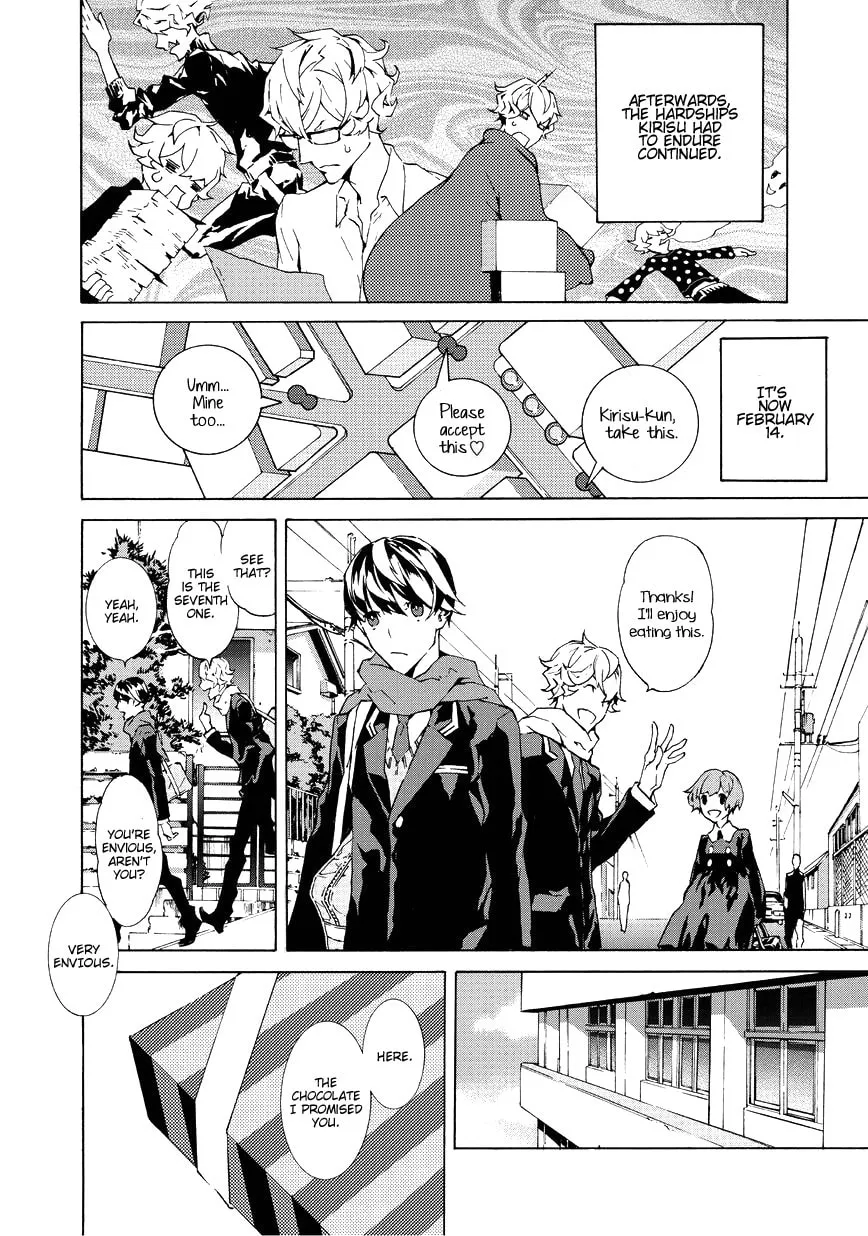 Read Ari & Kirigirisu ~Assortment~ chapter 2 image 10 on Lezhin