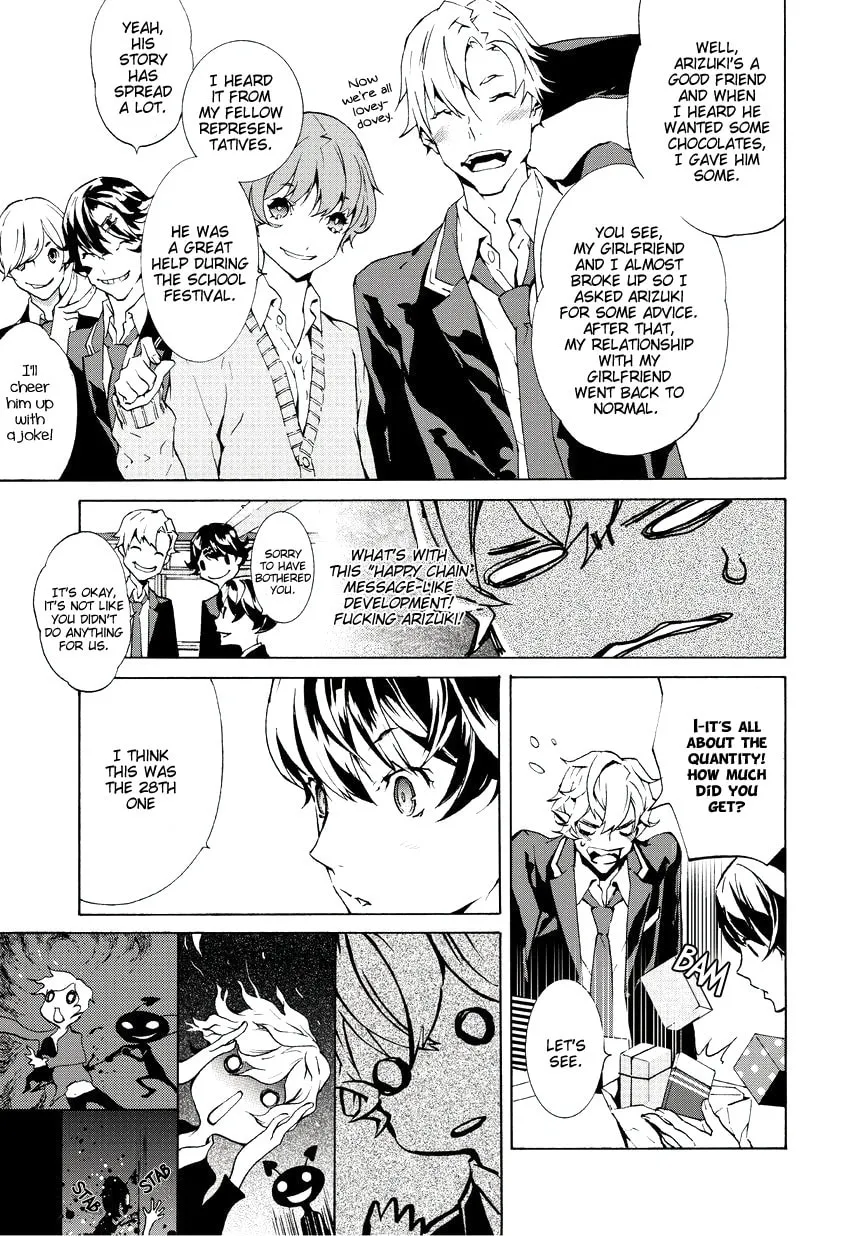 Read Ari & Kirigirisu ~Assortment~ chapter 2 image 13 on Lezhin