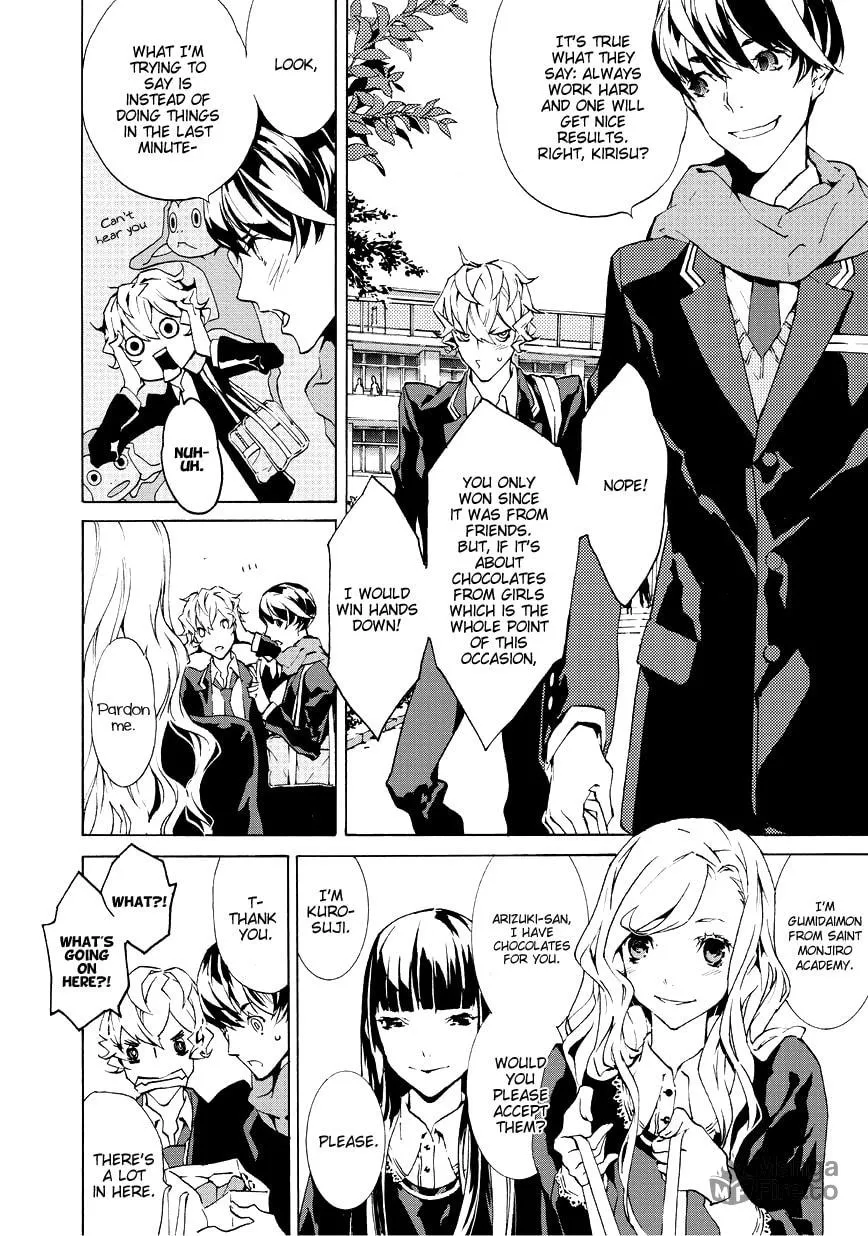 Read Ari & Kirigirisu ~Assortment~ chapter 2 image 14 on Lezhin