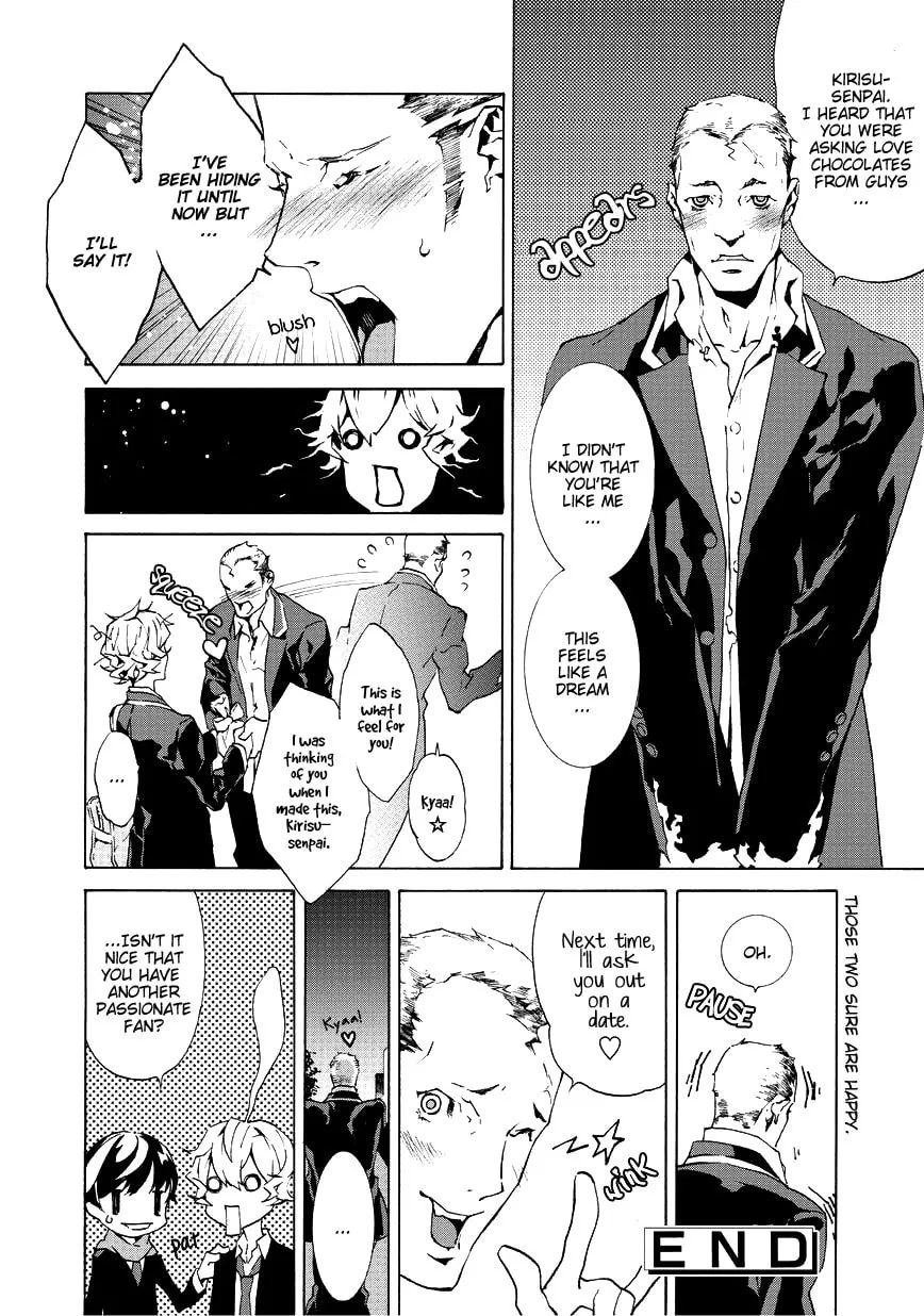 Read Ari & Kirigirisu ~Assortment~ chapter 2 image 16 on Lezhin