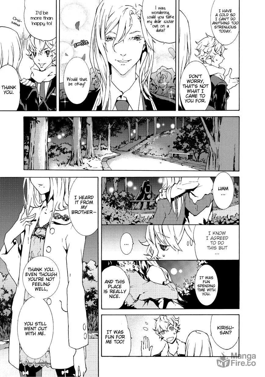 Read Ari & Kirigirisu ~Assortment~ chapter 2 image 5 on Lezhin