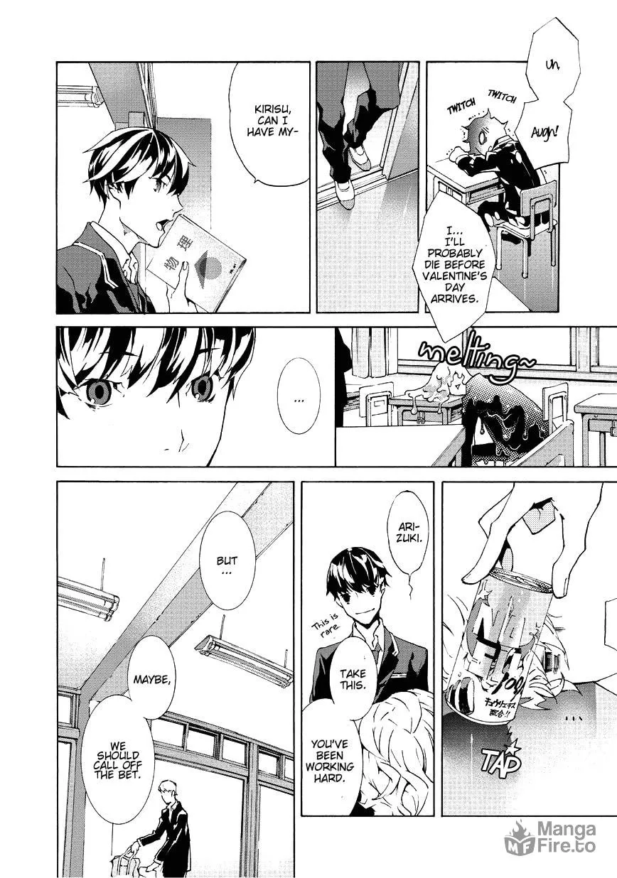 Read Ari & Kirigirisu ~Assortment~ chapter 2 image 8 on Lezhin
