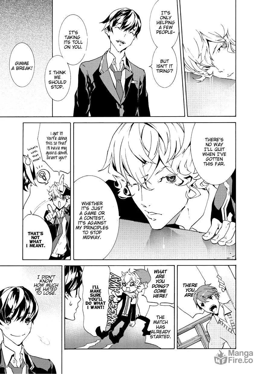 Read Ari & Kirigirisu ~Assortment~ chapter 2 image 9 on Lezhin