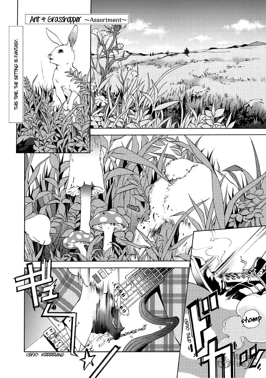 Read Ari & Kirigirisu ~Assortment~ chapter 3 image 2 on Lezhin