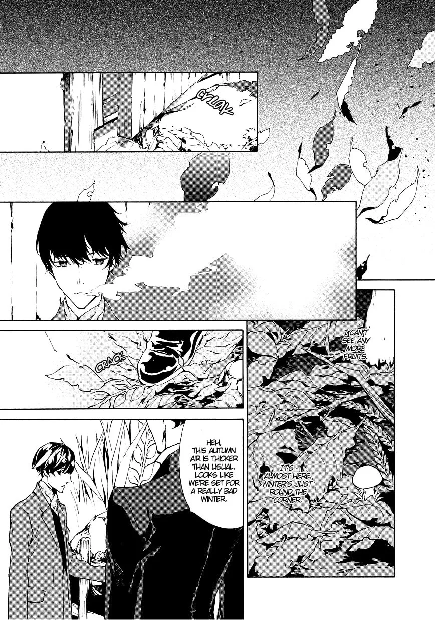 Read Ari & Kirigirisu ~Assortment~ chapter 3 image 6 on Lezhin