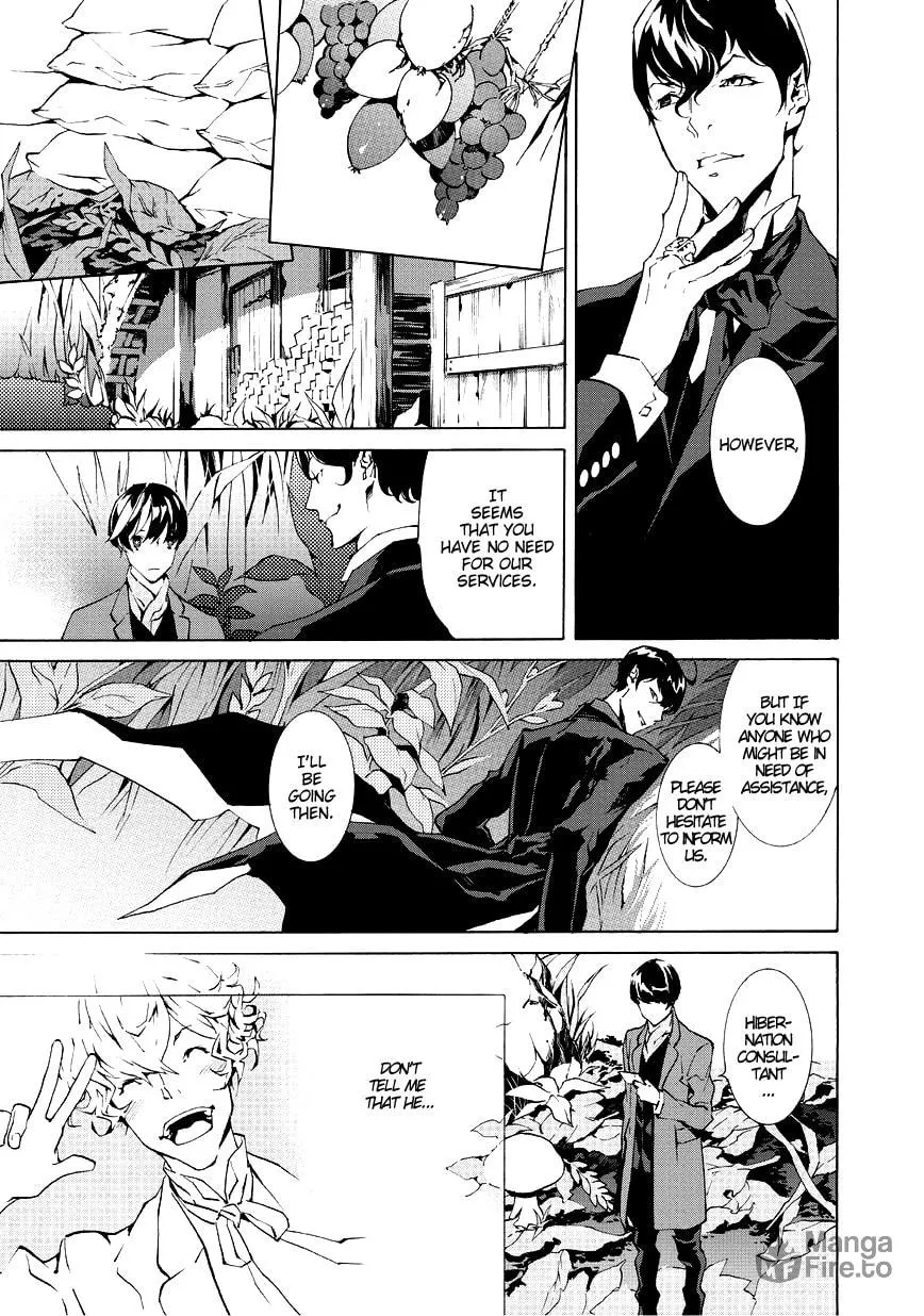 Read Ari & Kirigirisu ~Assortment~ chapter 3 image 8 on Lezhin