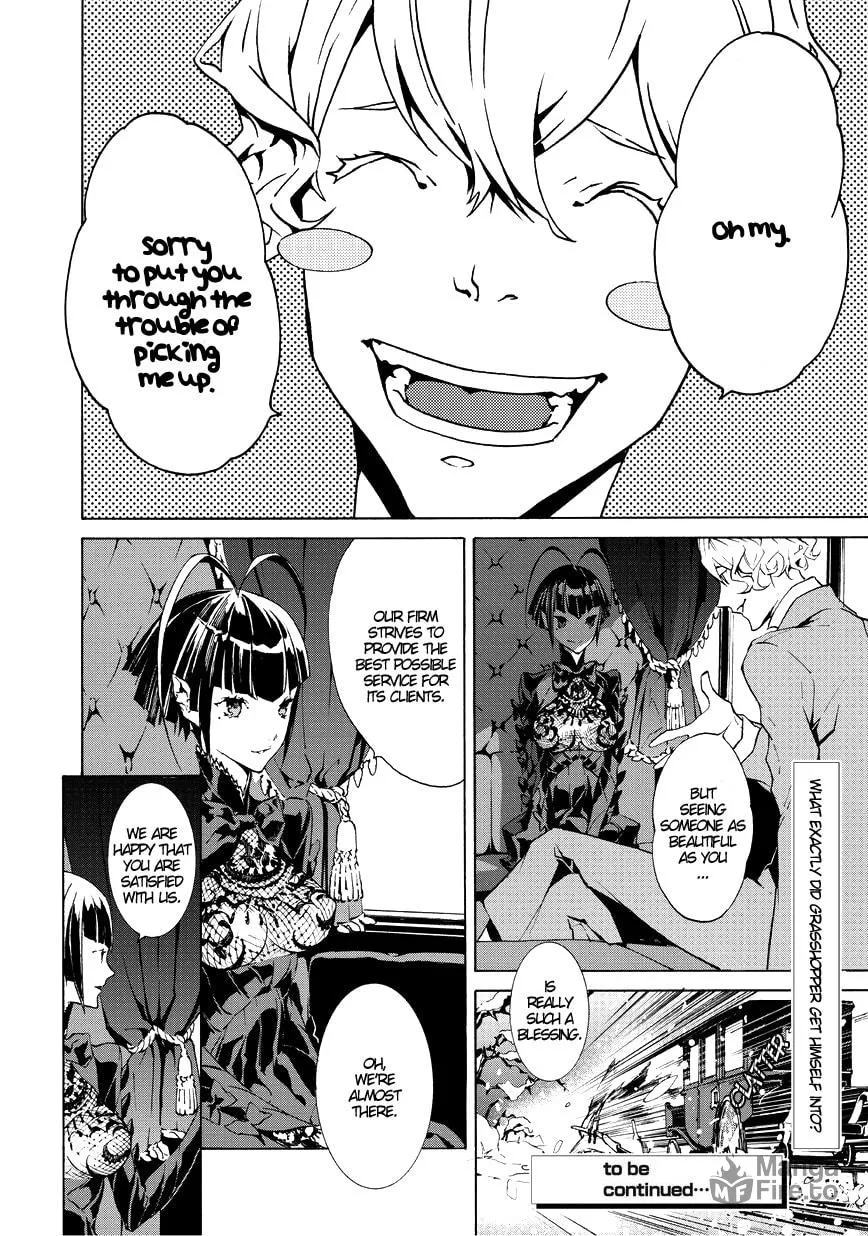 Read Ari & Kirigirisu ~Assortment~ chapter 3 image 9 on Lezhin