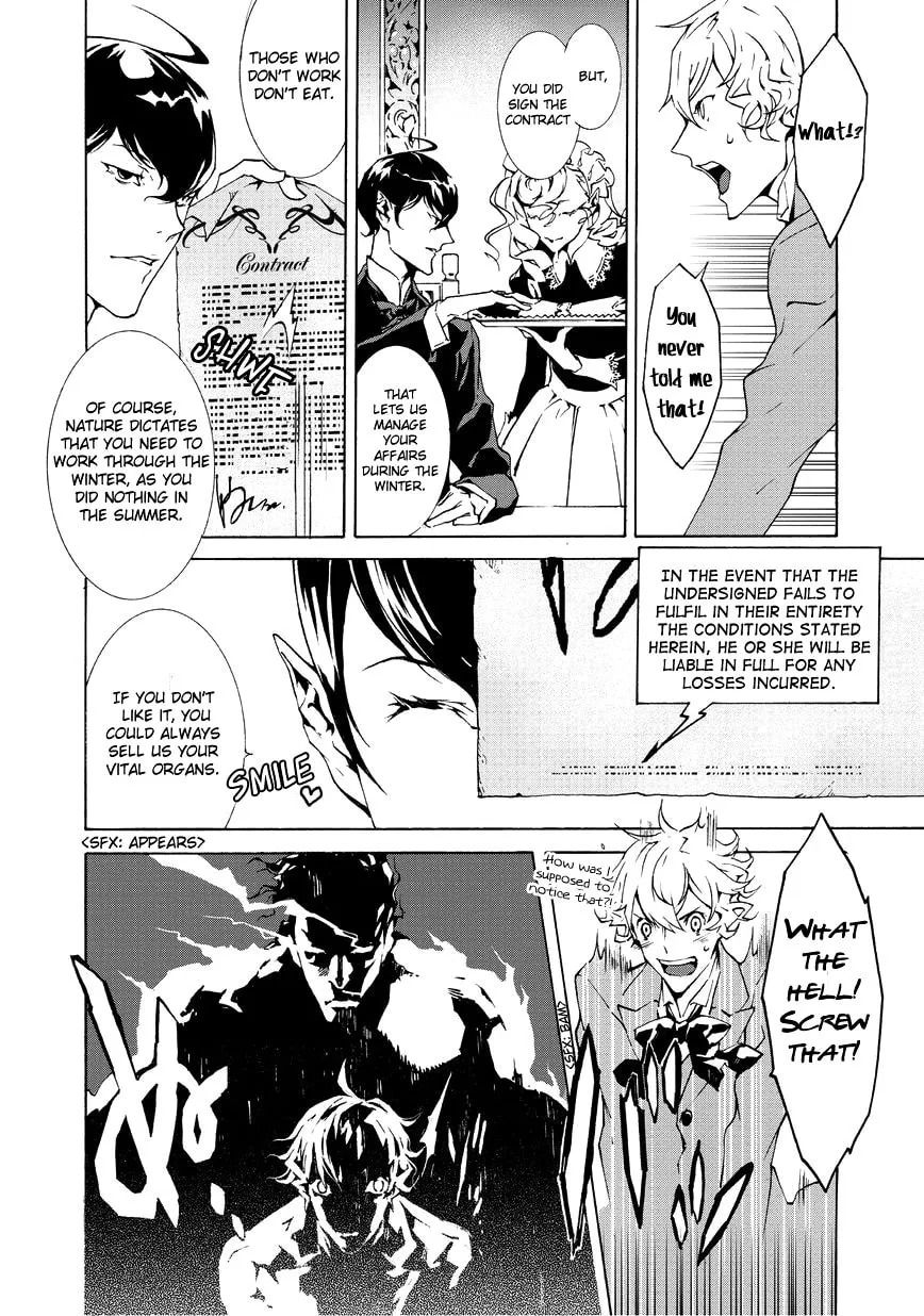 Read Ari & Kirigirisu ~Assortment~ chapter 4 image 7 on Lezhin