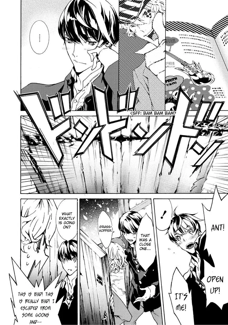 Read Ari & Kirigirisu ~Assortment~ chapter 5 image 3 on Lezhin