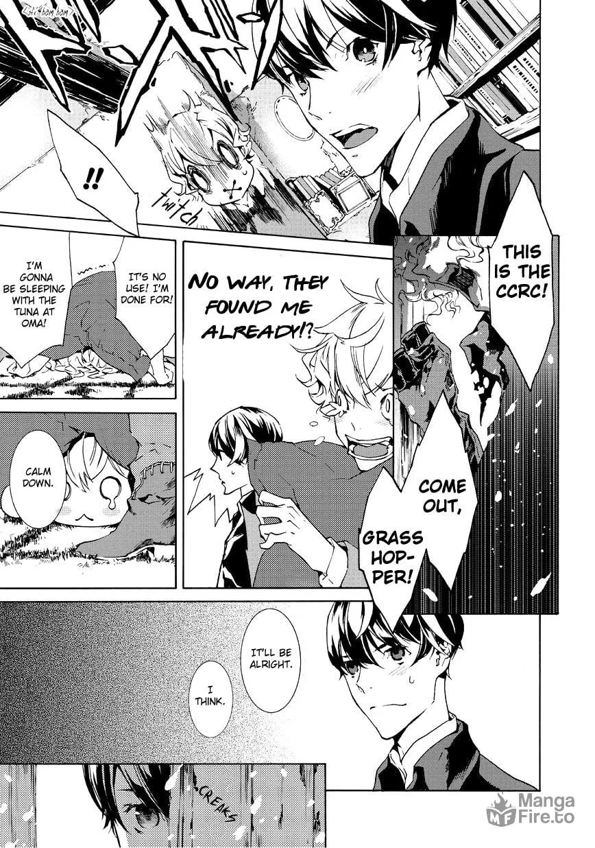 Read Ari & Kirigirisu ~Assortment~ chapter 5 image 4 on Lezhin