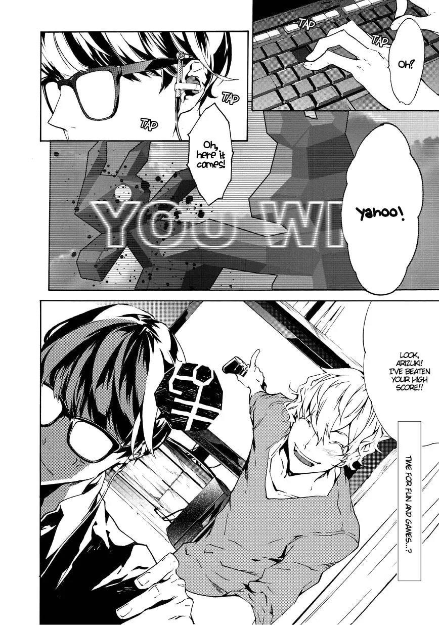Read Ari & Kirigirisu ~Assortment~ chapter 6 image 3 on Lezhin