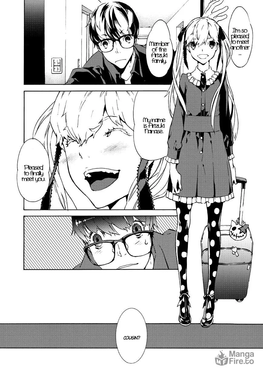 Read Ari & Kirigirisu ~Assortment~ chapter 6 image 5 on Lezhin