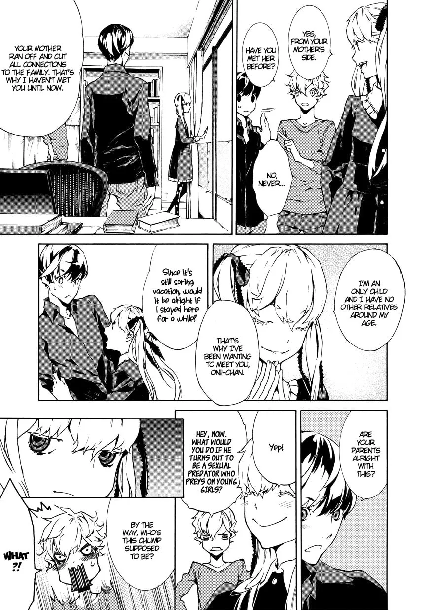 Read Ari & Kirigirisu ~Assortment~ chapter 6 image 6 on Lezhin