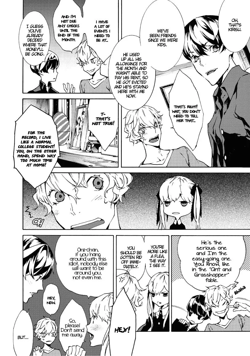 Read Ari & Kirigirisu ~Assortment~ chapter 6 image 7 on Lezhin