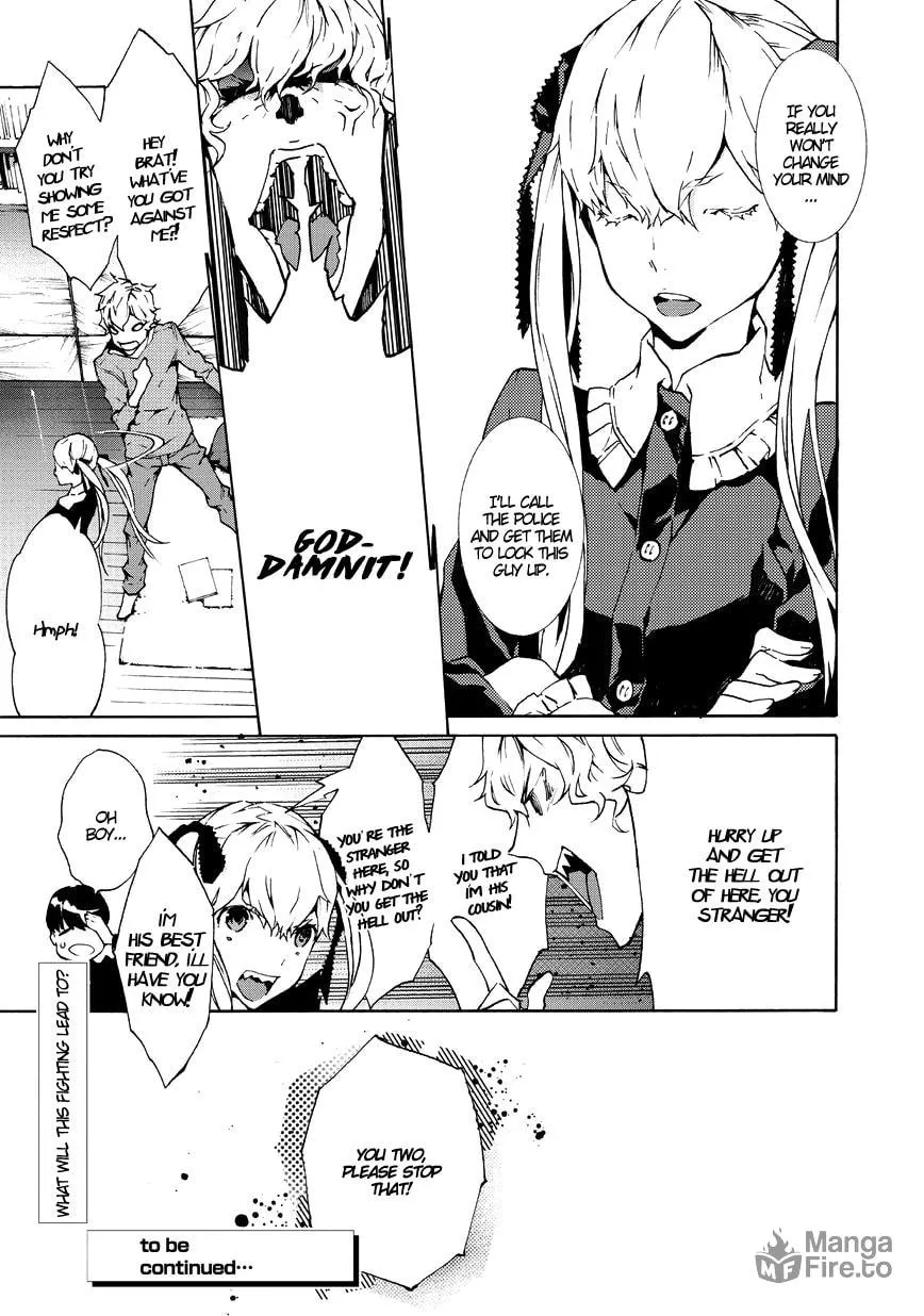 Read Ari & Kirigirisu ~Assortment~ chapter 6 image 8 on Lezhin