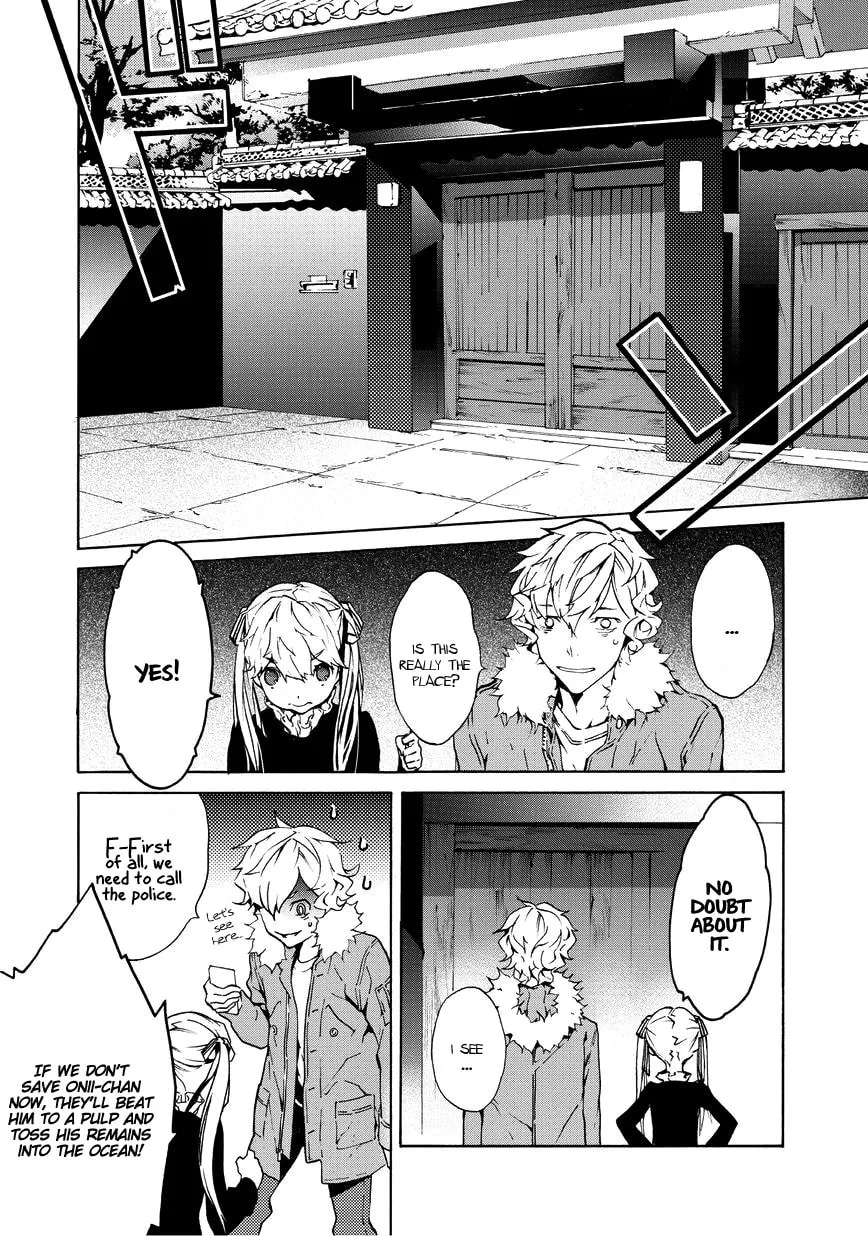 Read Ari & Kirigirisu ~Assortment~ chapter 7 image 10 on Lezhin