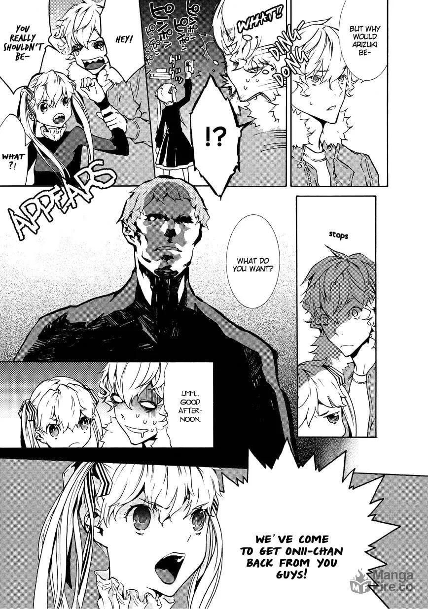 Read Ari & Kirigirisu ~Assortment~ chapter 7 image 11 on Lezhin
