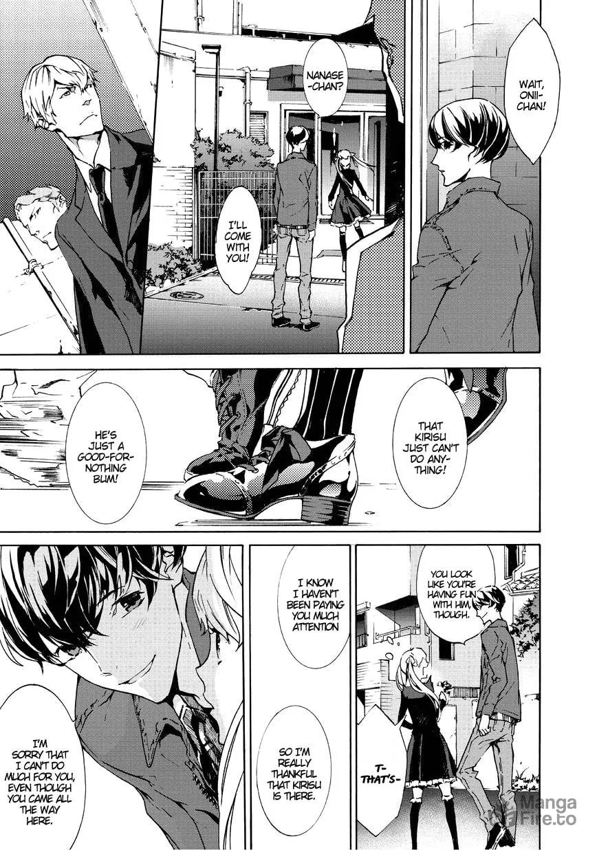 Read Ari & Kirigirisu ~Assortment~ chapter 7 image 4 on Lezhin