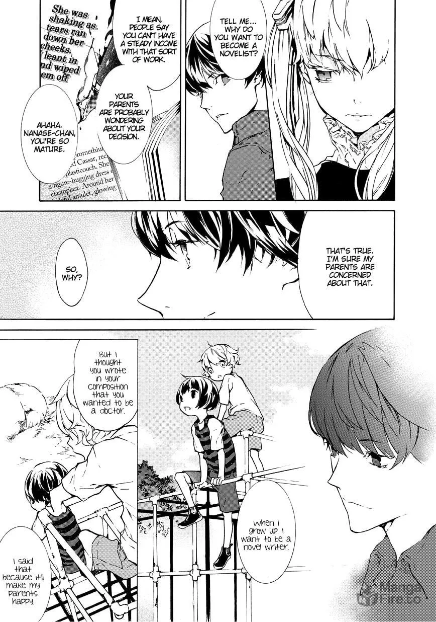Read Ari & Kirigirisu ~Assortment~ chapter 7 image 5 on Lezhin