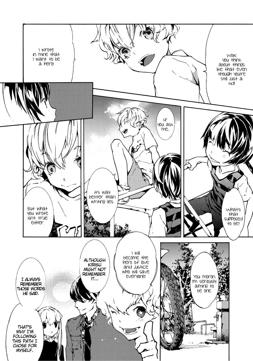 Read Ari & Kirigirisu ~Assortment~ chapter 7 image 6 on Lezhin