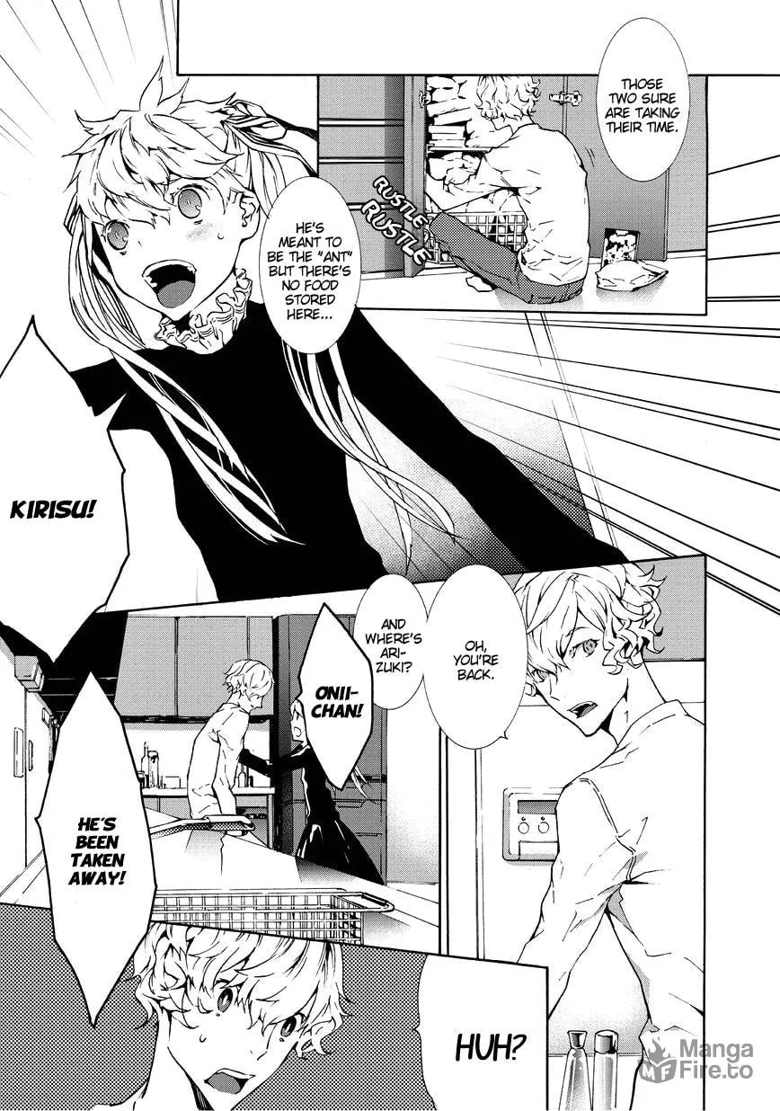 Read Ari & Kirigirisu ~Assortment~ chapter 7 image 9 on Lezhin
