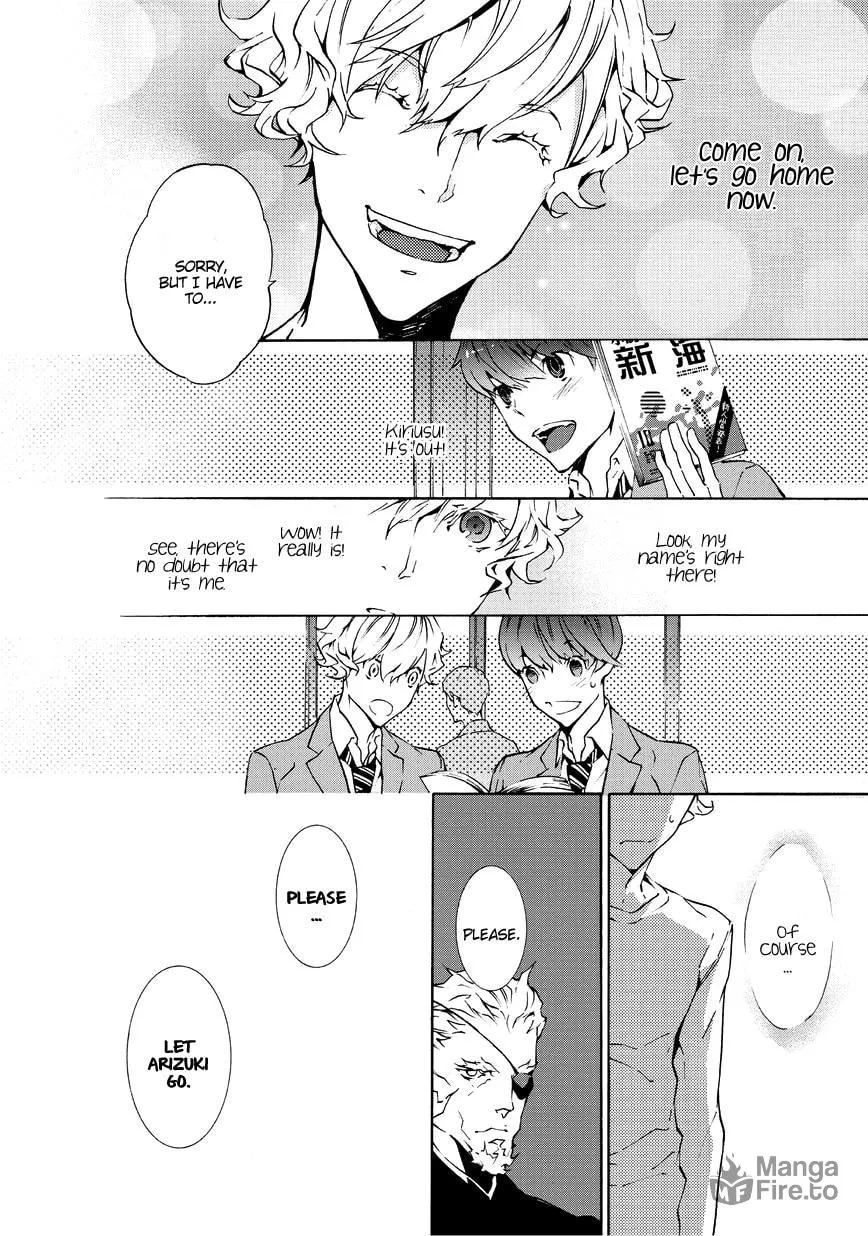 Read Ari & Kirigirisu ~Assortment~ chapter 8 image 4 on Lezhin