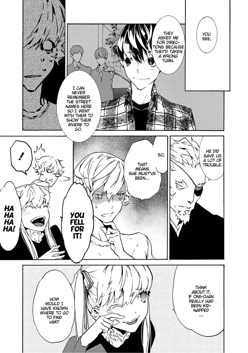 Read Ari & Kirigirisu ~Assortment~ chapter 8 image 7 on Lezhin