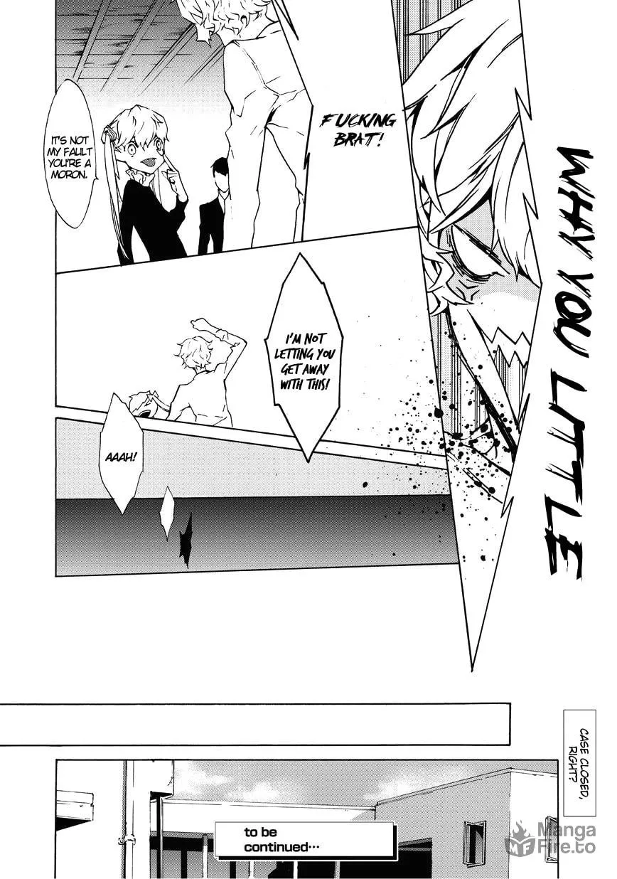 Read Ari & Kirigirisu ~Assortment~ chapter 8 image 8 on Lezhin