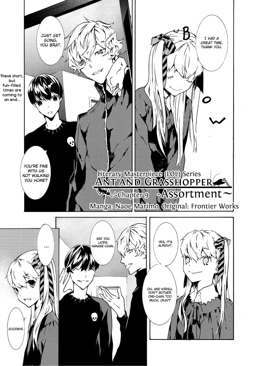 Read Ari & Kirigirisu ~Assortment~ chapter 9 image 1 on Lezhin