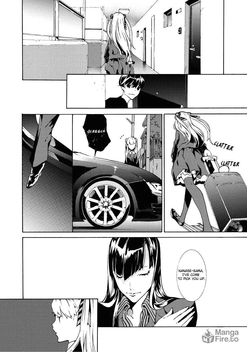 Read Ari & Kirigirisu ~Assortment~ chapter 9 image 2 on Lezhin