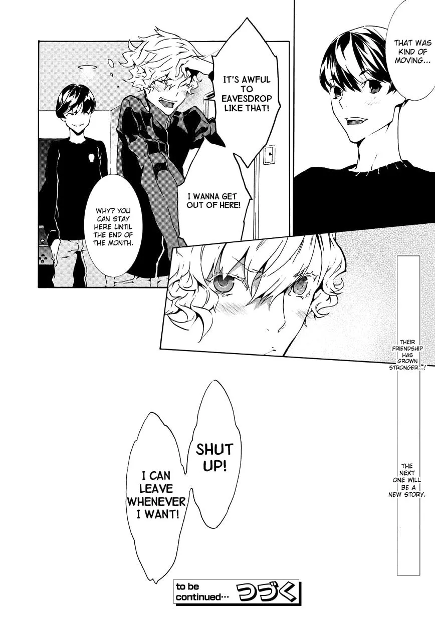 Read Ari & Kirigirisu ~Assortment~ chapter 9 image 6 on Lezhin