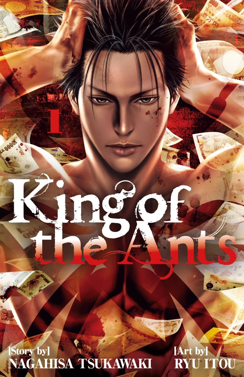 Read Ari No Ou chapter 0 image 0 on Lezhin