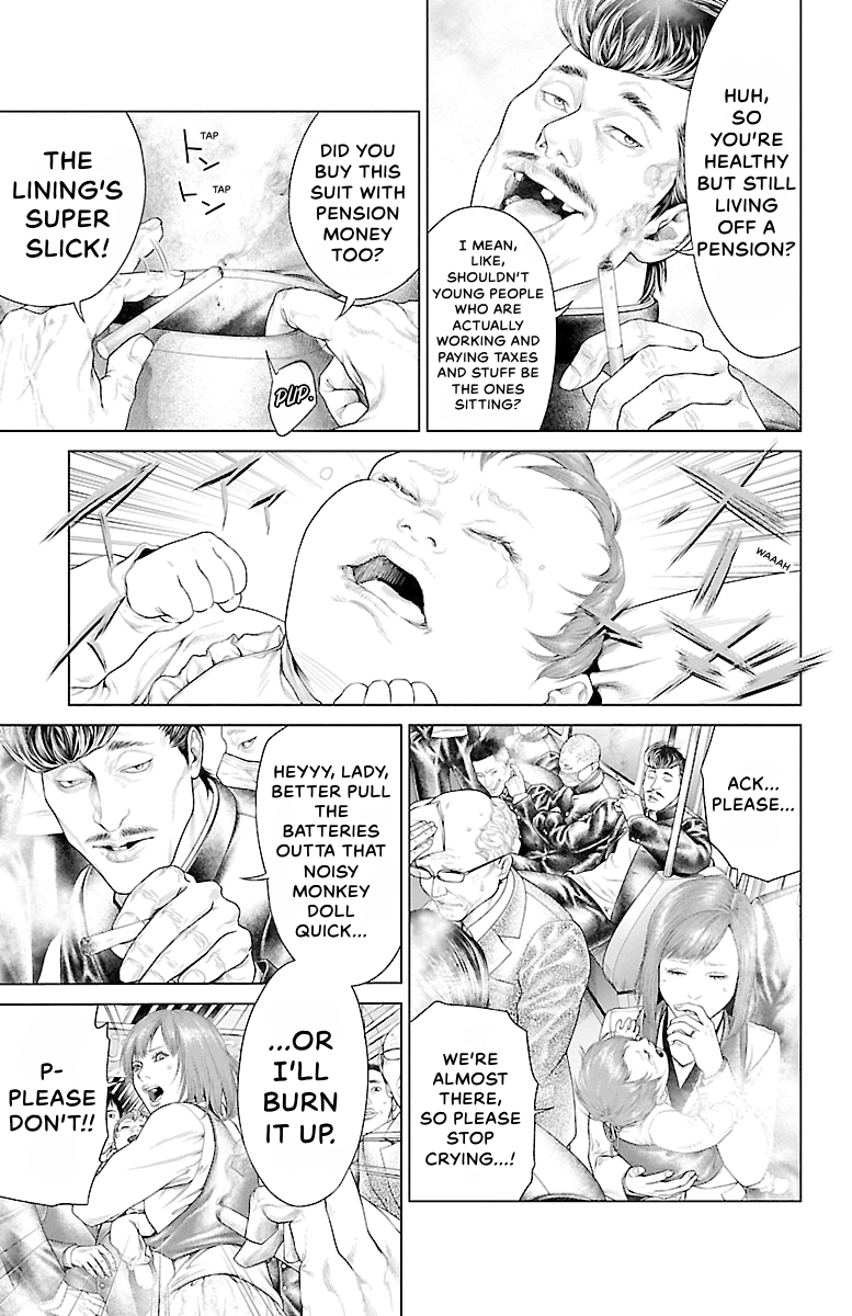 Read Ari No Ou chapter 0 image 10 on Lezhin