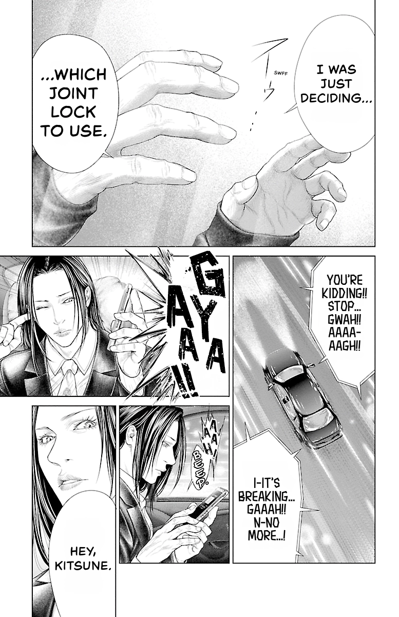 Read Ari No Ou chapter 0 image 100 on Lezhin