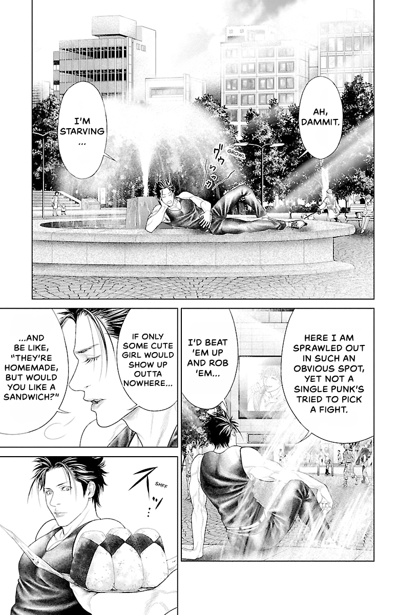 Read Ari No Ou chapter 0 image 104 on Lezhin