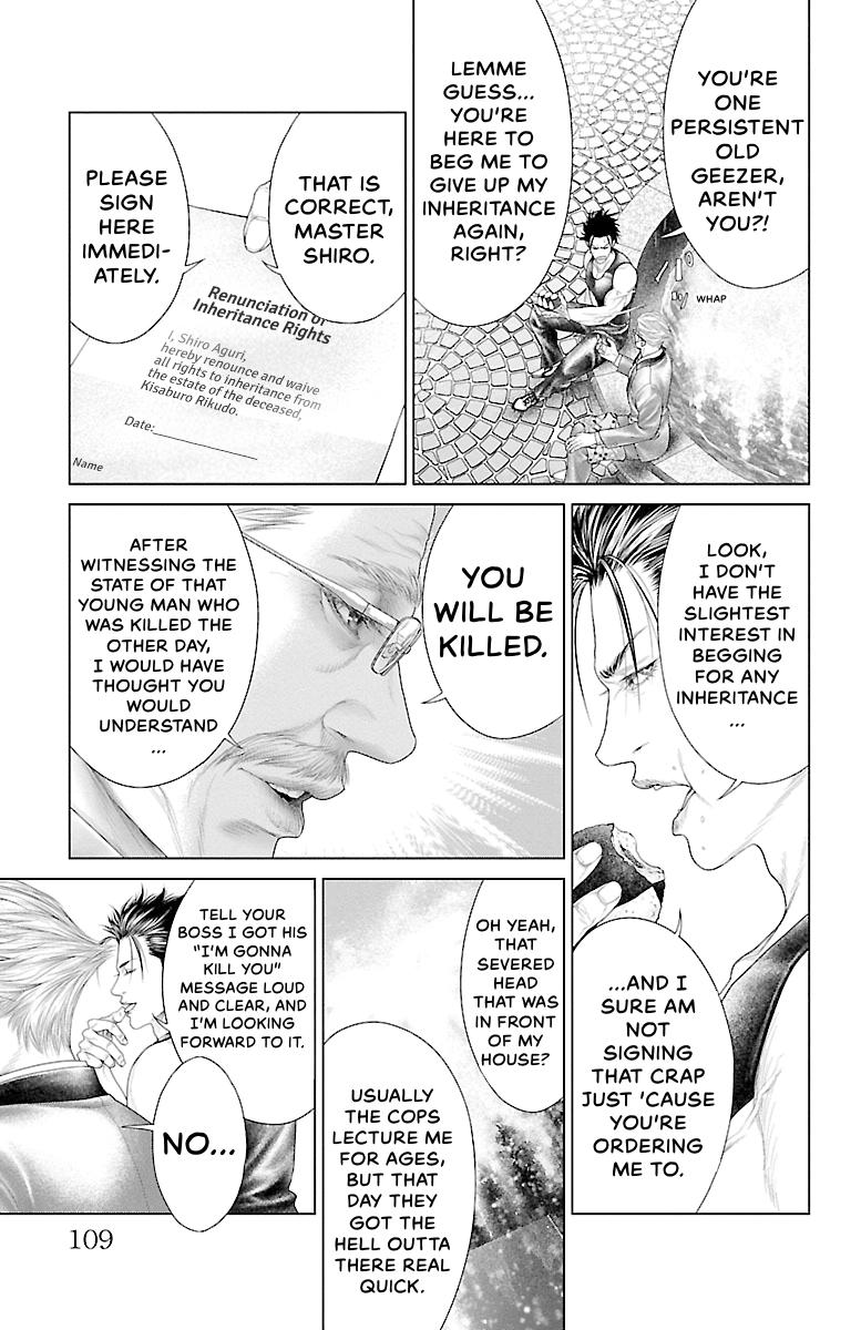 Read Ari No Ou chapter 0 image 106 on Lezhin