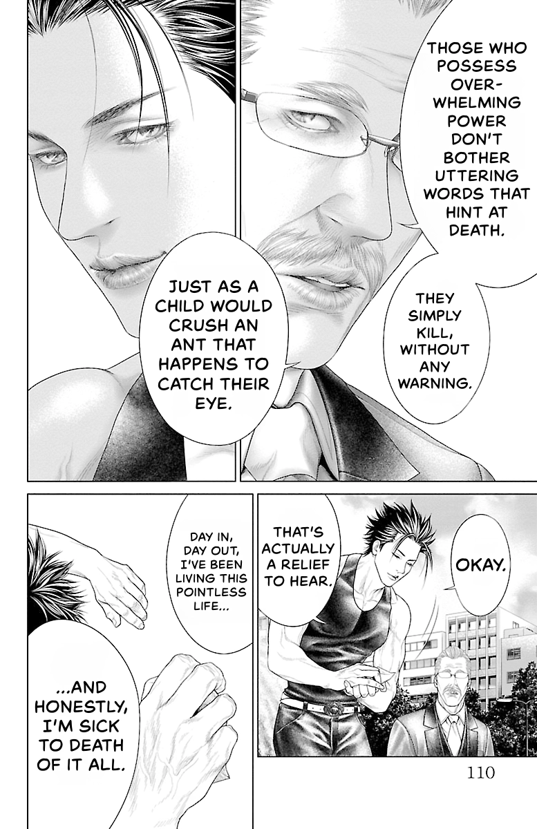 Read Ari No Ou chapter 0 image 107 on Lezhin