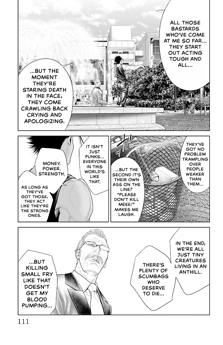 Read Ari No Ou chapter 0 image 108 on Lezhin