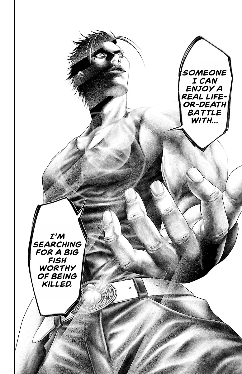 Read Ari No Ou chapter 0 image 109 on Lezhin