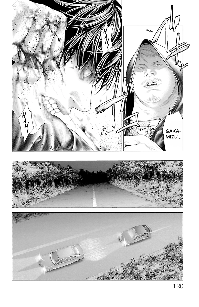 Read Ari No Ou chapter 0 image 116 on Lezhin