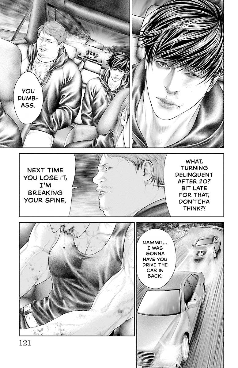Read Ari No Ou chapter 0 image 117 on Lezhin