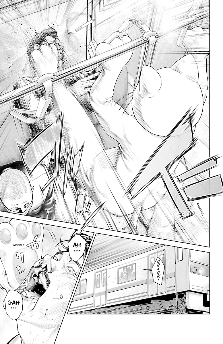 Read Ari No Ou chapter 0 image 12 on Lezhin