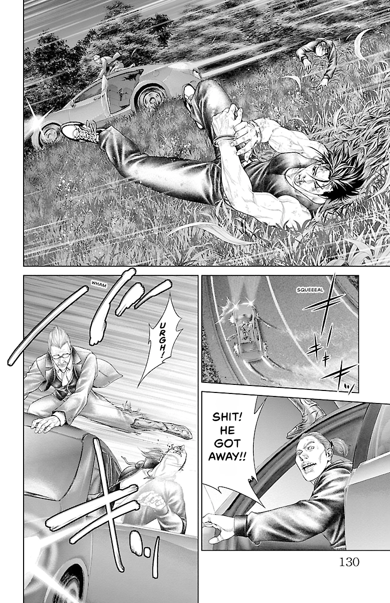 Read Ari No Ou chapter 0 image 125 on Lezhin