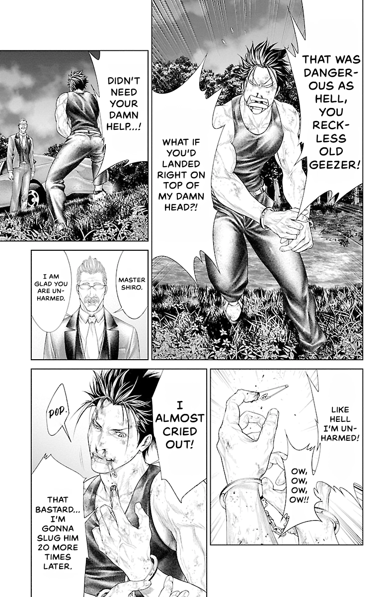 Read Ari No Ou chapter 0 image 128 on Lezhin