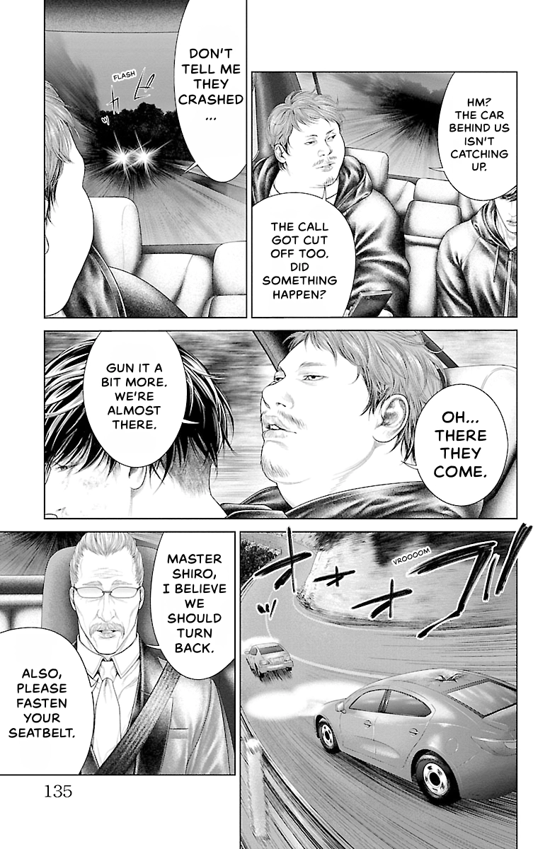 Read Ari No Ou chapter 0 image 130 on Lezhin