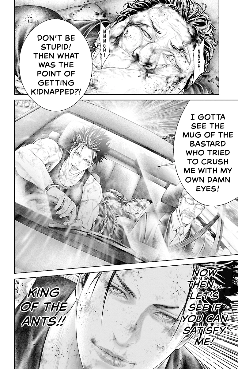 Read Ari No Ou chapter 0 image 131 on Lezhin
