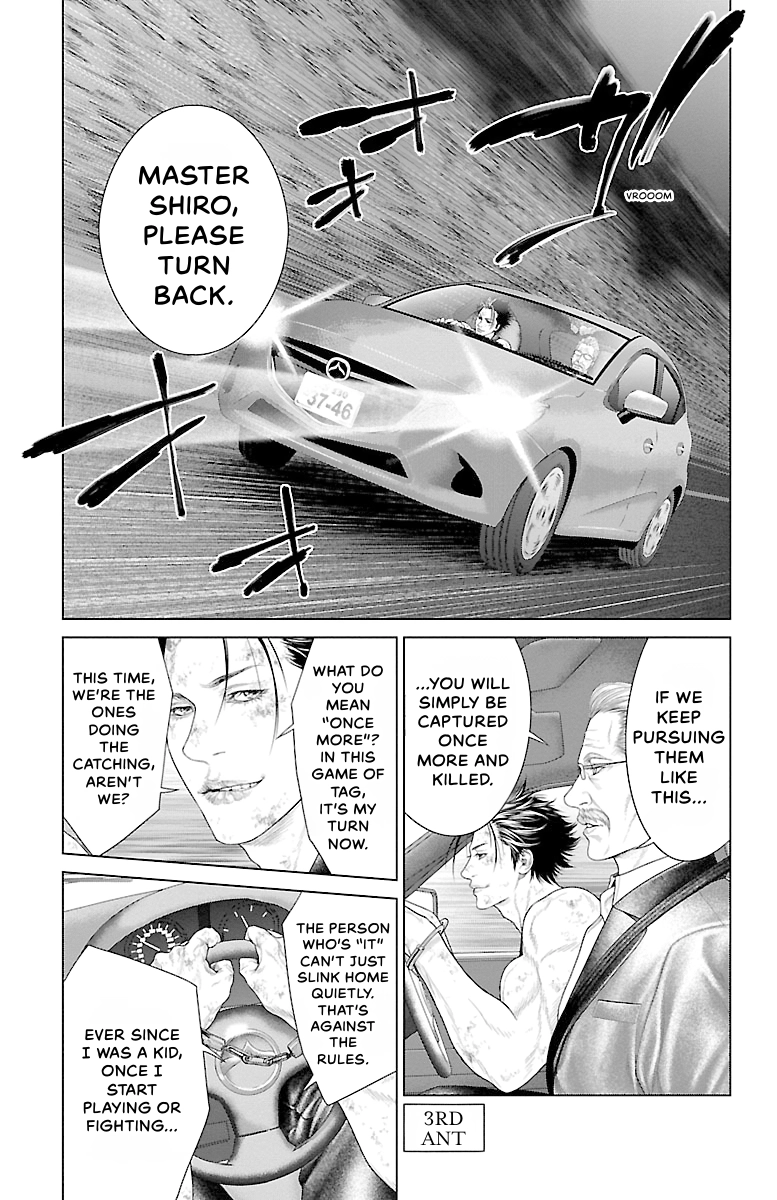 Read Ari No Ou chapter 0 image 132 on Lezhin
