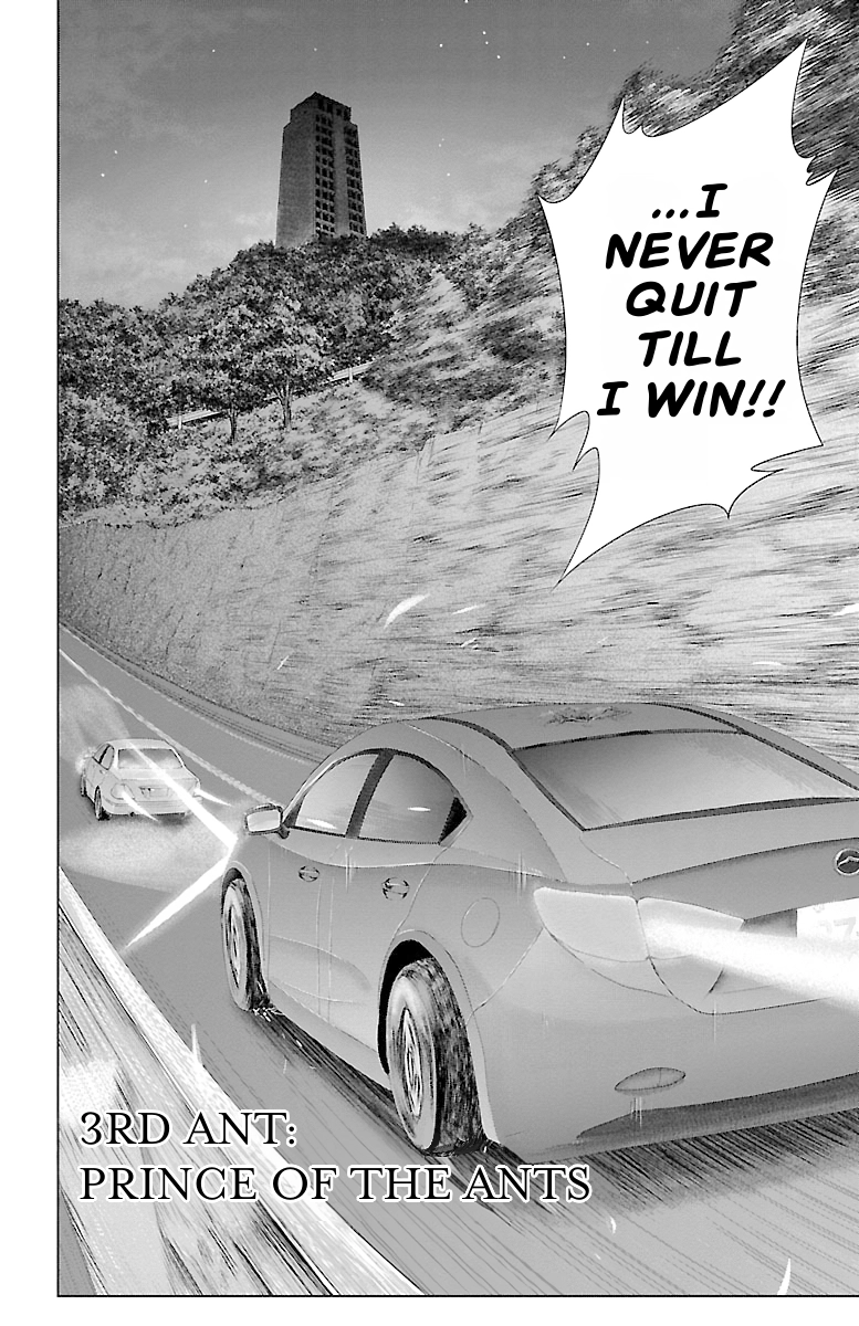 Read Ari No Ou chapter 0 image 133 on Lezhin
