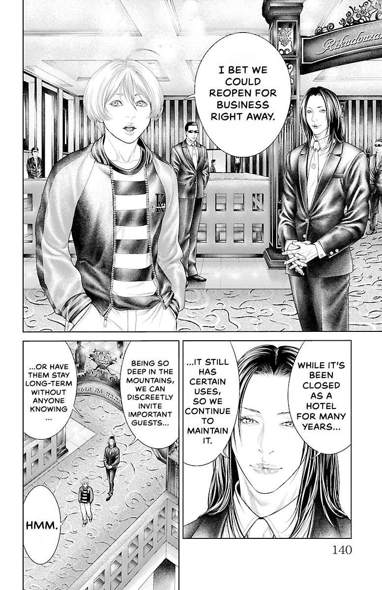 Read Ari No Ou chapter 0 image 135 on Lezhin