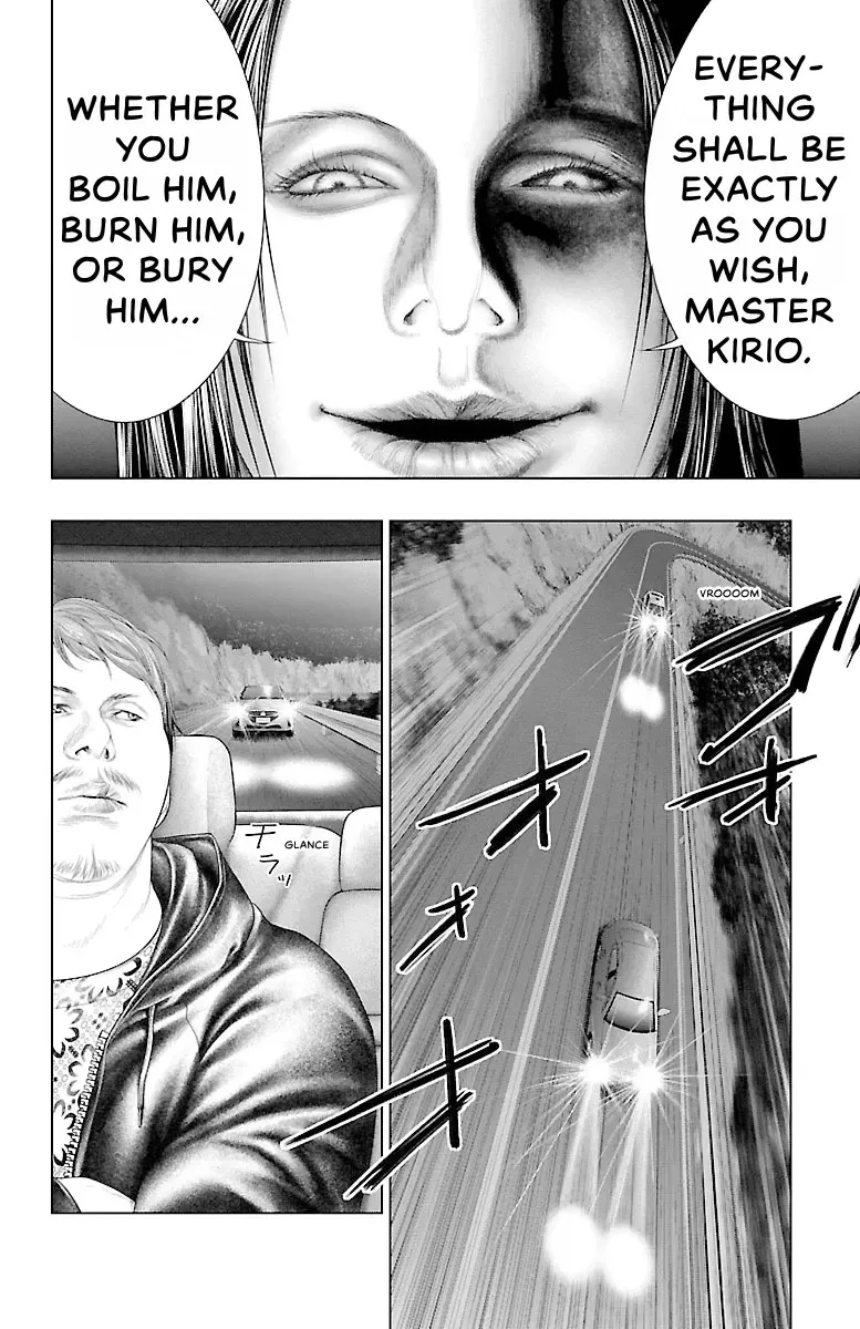Read Ari No Ou chapter 0 image 139 on Lezhin